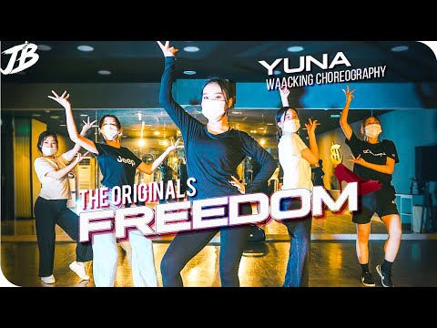[Waacking Choreography] The Originals - Freedom / YUNA