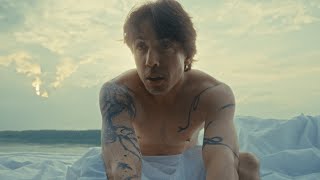 Dawid Kwiatkowski - Taki jak Ty (Official Music Video)