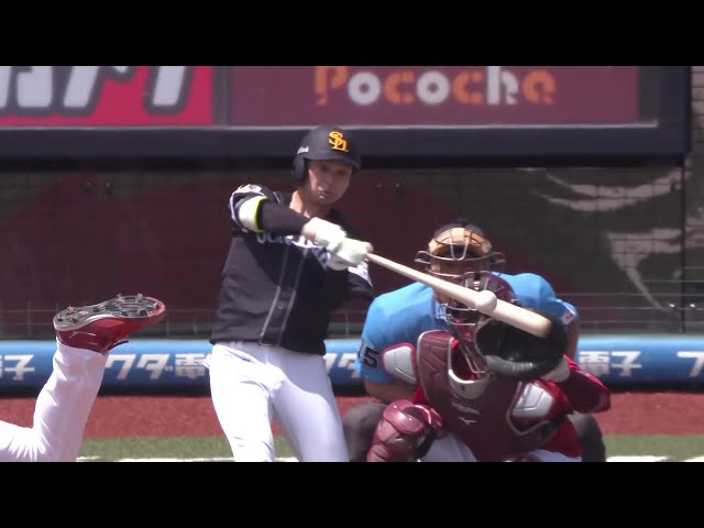 【2回表】3連打で先制!! ホークス・川瀬晃 ファースト強襲のタイムリーヒットを放つ!! 2025年7月13日 東北楽天ゴールデンイーグルス 対 福岡ソフトバンクホークス