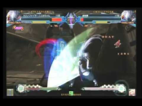 BBCP 5/26/2013 Playspot Big One 3on3 Part 2/3