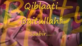 Ya taiba Nasheed Arabic&English lyrics