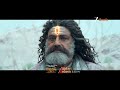 Akhanda 2 Thaandavam World Television Premiere April 26th 5 30 PM Zee Telugu