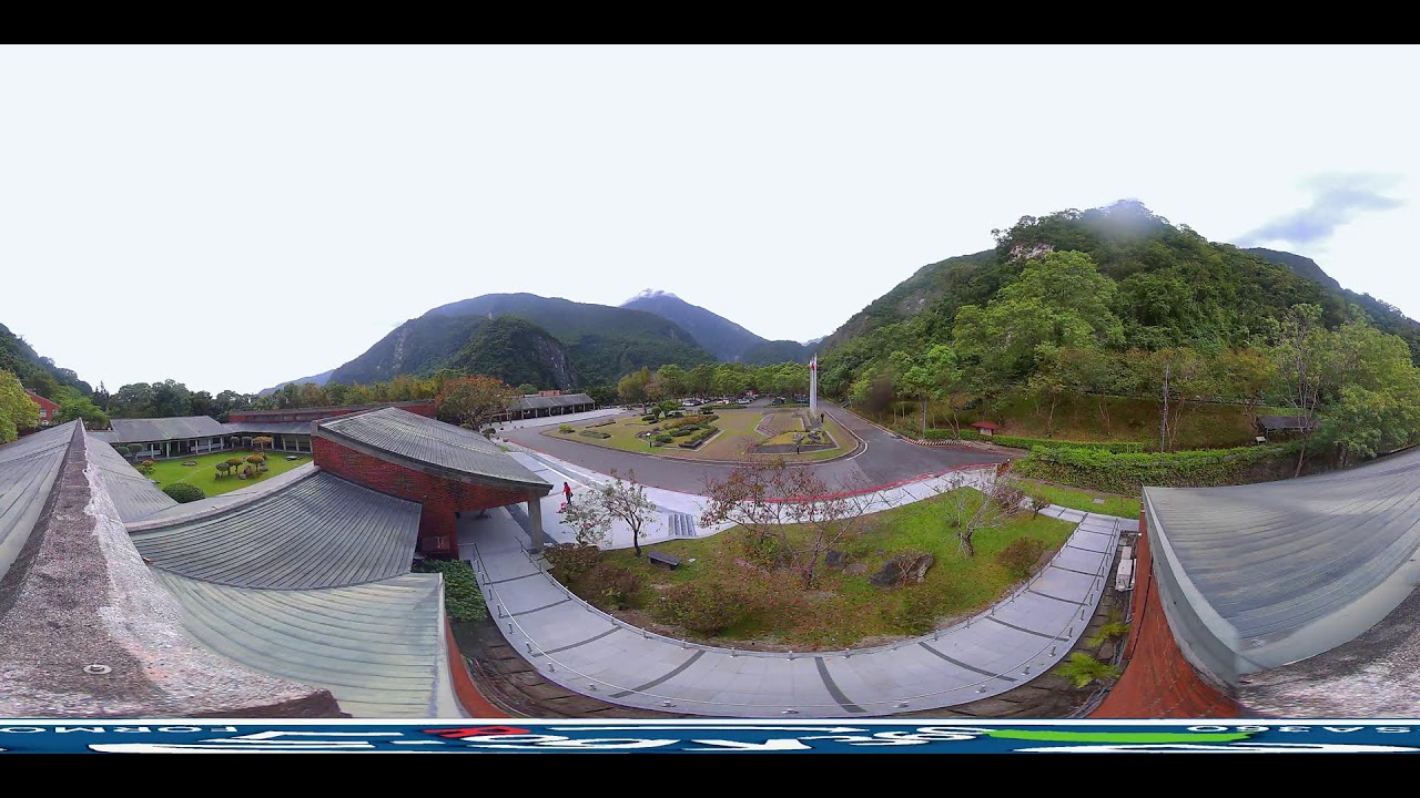 Taroko National Park