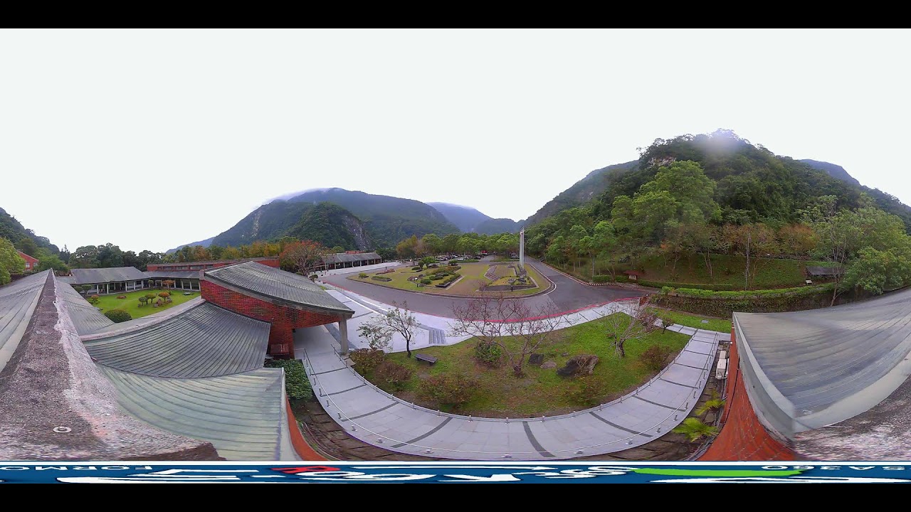 太魯閣國家公園遊客中心