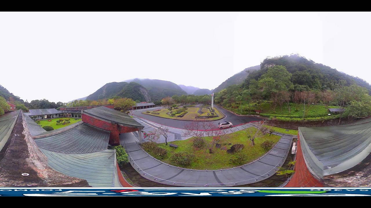 太魯閣國家公園遊客中心