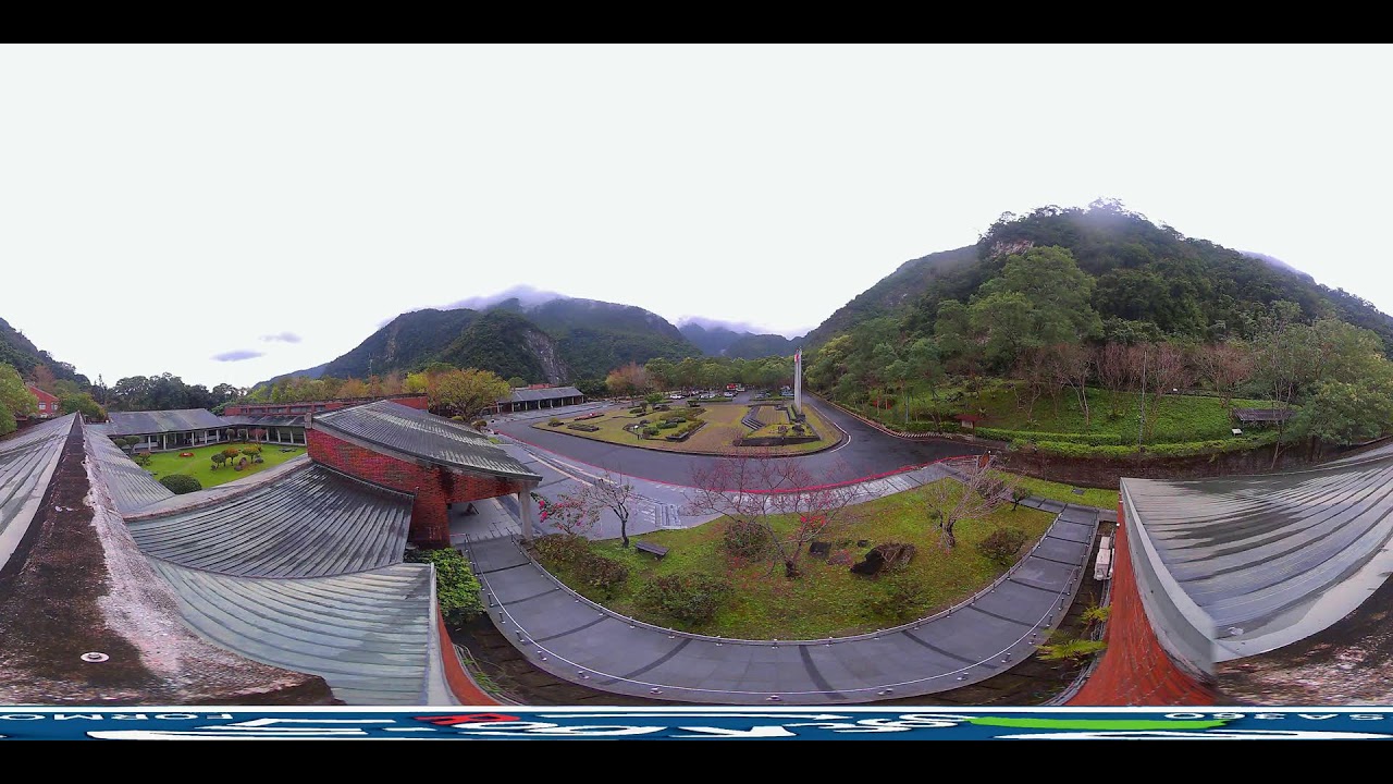 Taroko National Park