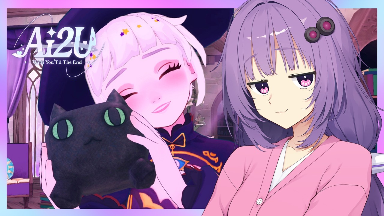 ヤンデレ森の魔女AIを反省させて脱出するゆかり【AI2U】