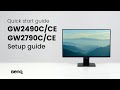 BenQ GW2490C/CE + GW2790C/CE monitor: Unboxing & quick start guide
