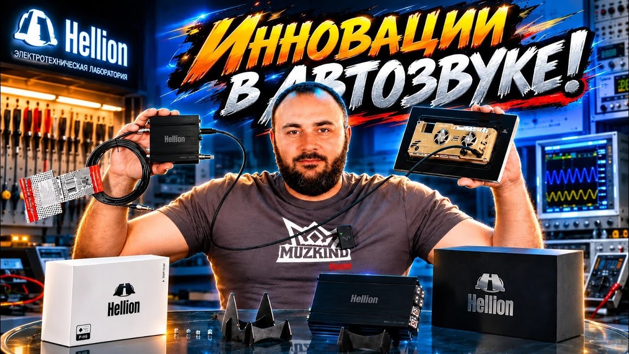 Полностью ОПТИЧЕСКАЯ система в авто!