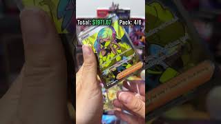 Pokemon - Ascended Heroes - Day 42 - Profit/Loss??