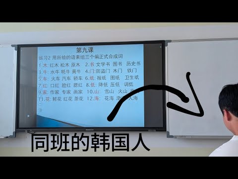 英語国際学科 学校生活（ざっとした授業編）