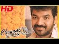 Chennai 600028 II Chennai 600028 II Video Songs Nee Kidaithai Video Song Yuvan Shankar Raja
