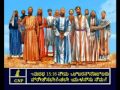 John 15 Kannada Picture Bible