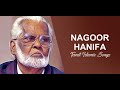 Engum Nirainthone Iru Karam Tamil Muslim Song Nagore E M Hanifa