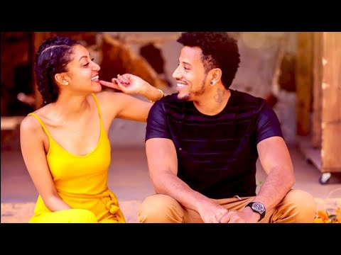 Wondi Mak Maleda | ወንዲ ማክ ማለዳ | Wondi Mak New Music 2023 | Old Amharic Music | Gashaw Adal | ጋሻው አዳል
