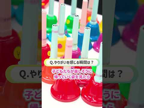 広島国際大学　活発なサークル「LCF」