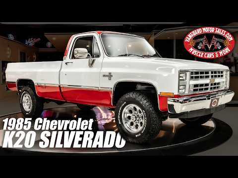 1985 Chevrolet K-20 (CC-2090666) for sale in Plymouth, Michigan