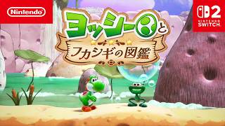 Yoshi and The Mysterious Book (Multi-Language) <span class="ext" style="background-color: #00e206; color: #FFFFFF;">Game Cart</span> video 2