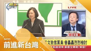 Re: [新聞] 吳思瑤發文引「毛語錄」藍諷:這麼愛中共