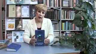 Здравствуй  книга3