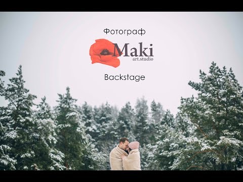 Maki art.studio, відео 2