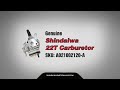 Shindaiwa 22T Carburetor A021002120 OEM