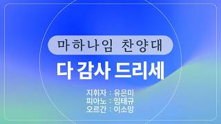 Image 106
