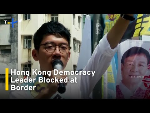 Exiled Activist Nathan Law Refused Entry Into Singapore｜TaiwanPlus News