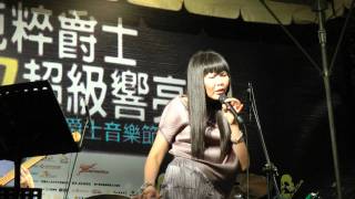 Macy Chen - You Dont Know What Love Is