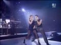 Erreway - Rebelde Way (Live in Israel) 