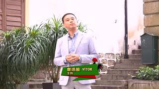 土生葡菜- 黄薑粉豬肉 Porco Baffasá