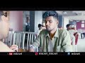 Single S Mass Dialogue