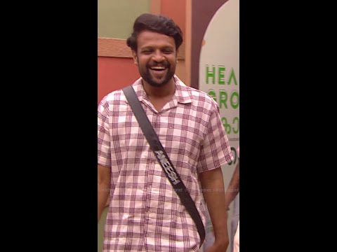 #BBMS7Reels "ഒരു ചോക്ലേറ്റ് പരിഹാരം "