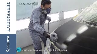 &Pi;&omega;&sigmaf; &nu;&alpha; &beta;ά&psi;&epsilon;&tau;&epsilon; &mu;&epsilon; &Pi;&iota;&sigma;&tau;ό&lambda;&iota; έ&nu;&alpha; &Alpha;&upsilon;&tau;&omicron;&kappa;ί&nu;&eta;&tau;&omicron; (Sagola 4500 Extreme) [2/5]