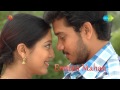 Em Magan Purinchiricha Purinchiricha Song