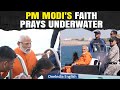 PM Modi Offers Prayers to Shree Krishna at Dwarka's Submerged City Site in Gujarat| Oneindia News