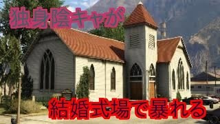 【GTA5】デスマやる【GTAオンライン】