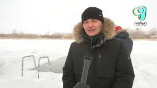 Видео