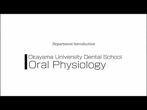 OUDS: Dept. of Oral Physiology