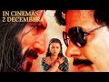 Vadh Bhojpuri Film Rilij 2 Dec विराज भट्ट रक्षा गुप्ता व�