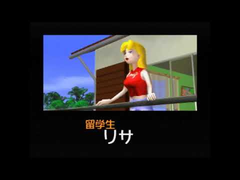 井出洋介の麻雀塾