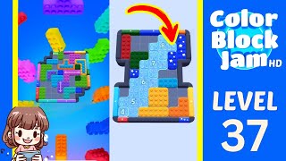 Color Block Jam Level 37 Solution - Color Block Jam Level 37 Solution Walkthrough