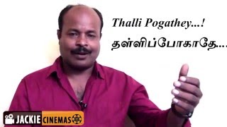 Thalli Pogathey 2016 first super hit song | Achcham Yenbathu Madamaiyada| STR  | A R Rahman