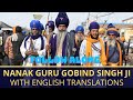 Nanak Guru Gobind Singh Ji (with English translations, Ardaas Dohra) Giani Surinder Singh