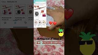 Rakhi combo from Amazon at just Rs 179😍👯‍♀️ #amazon #rakshabandhan #amazonfinds #trending #shorts
