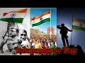 78th Independence Day WhatsApp Status 2024 15 August Status  Short  Shortvideo  Ytshorts  Shots