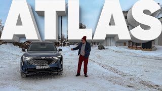 Geely Atlas | Большой тест-драйв