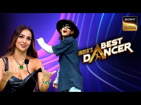 'Yaad Aa Raha' पर इस Performance को मिला Malaika से Surprise | India's Best Dancer S2| Dance Dhamaka