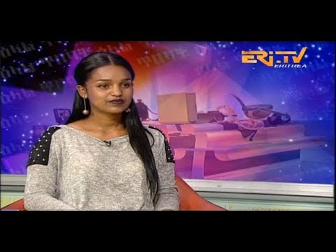 ERi-TV ዕላል ጥበባት: ስነ-ጥበበኛን መምህርን ቅብኣ ሉል ጋፍረ - Interview with Painting Artist & Instructor Lul Gafre