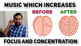 पढ़ते समय इसी MUSIC को सुनें (tested) to Increase Concentration and Focus in Study
